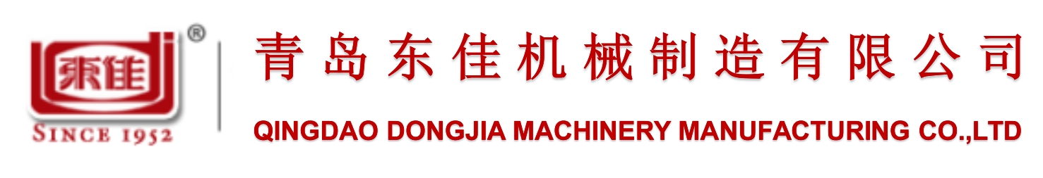 Qingdao Dongjia Machinery Manufacturing Co.,Ltd